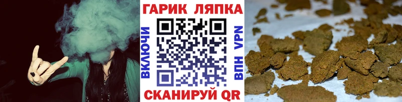 Купить закладку Суоярви Амфетамин  Марихуана  КОКАИН  Псилоцибиновые грибы  Alpha-PVP 