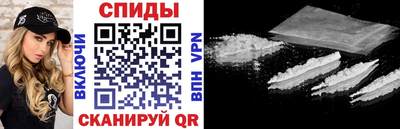 АМФ Premium  купить наркотик  Суоярви 