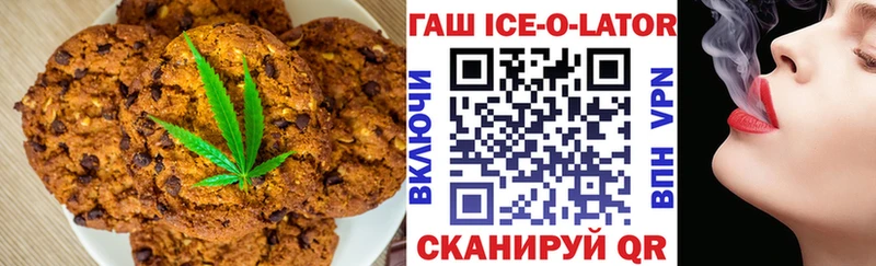 Еда ТГК конопля  hydra ссылка  Суоярви 