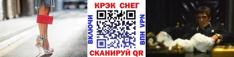 Cocaine 98%  наркотики  Суоярви 
