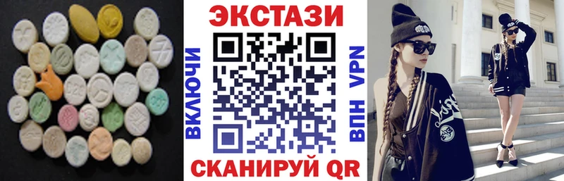 Ecstasy 99%  Суоярви 