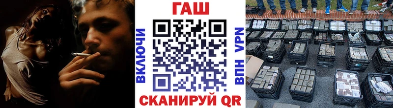 Гашиш ice o lator  закладки  Суоярви 