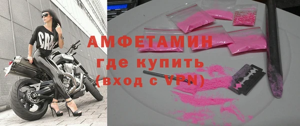 дистиллят марихуана Нягань
