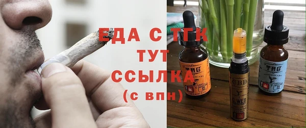 mdma Верхнеуральск