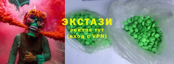 прущая мука Новозыбков