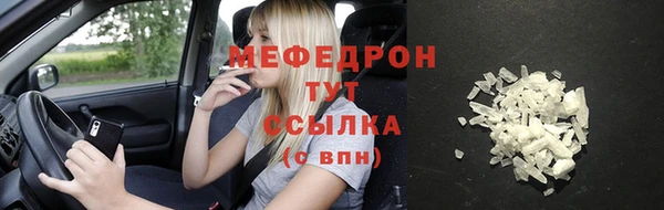 кокаин перу Няндома