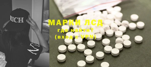 дистиллят марихуана Нягань
