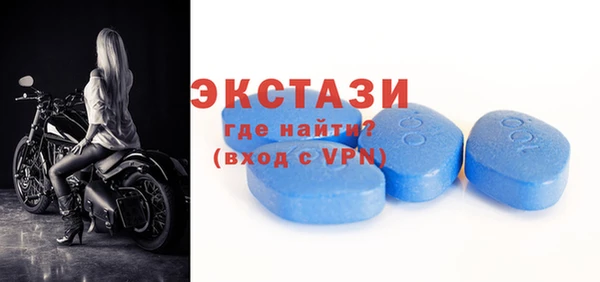дистиллят марихуана Нягань