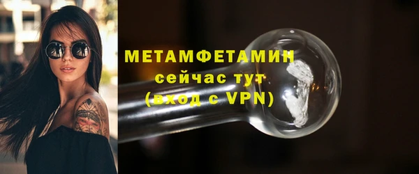 кокаин перу Няндома
