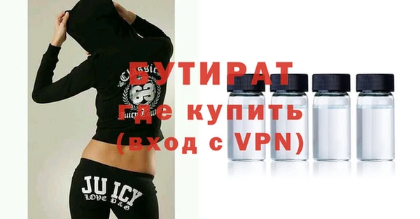 дистиллят марихуана Нягань