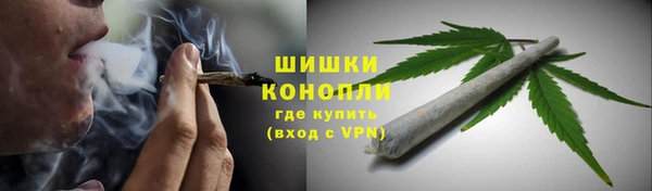 прущий лед Нязепетровск