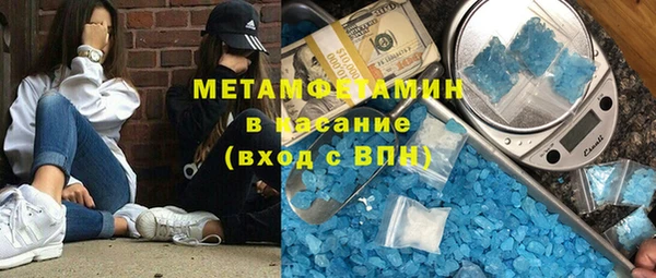 кокаин перу Няндома