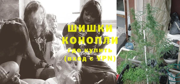 прущий лед Нязепетровск