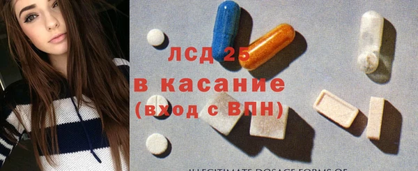 дистиллят марихуана Нягань
