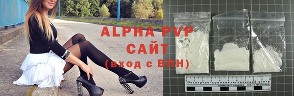 МДПВ Верхнеуральск