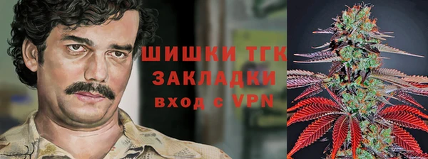 прущий лед Нязепетровск