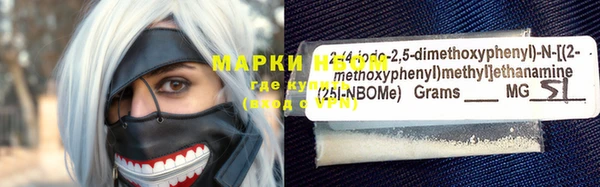 каннабис Верея
