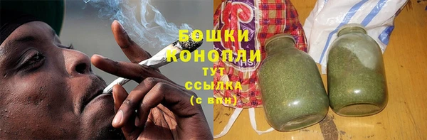 скорость mdpv Новодвинск