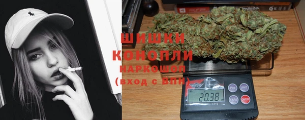 скорость mdpv Новодвинск