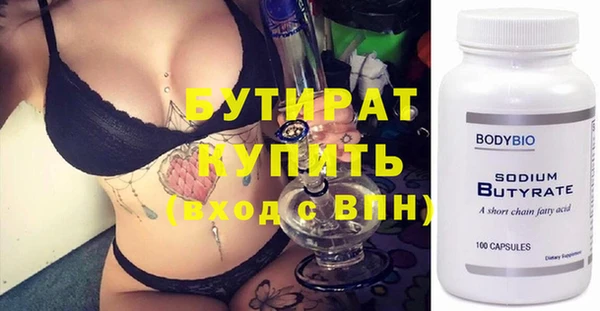 кокаин перу Няндома