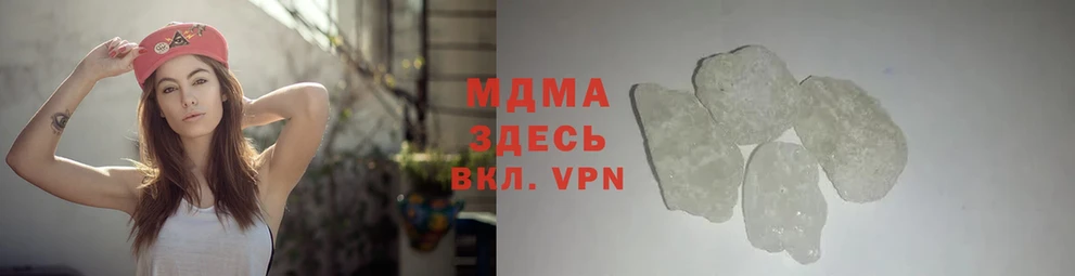 MDMA VHQ  Суоярви 