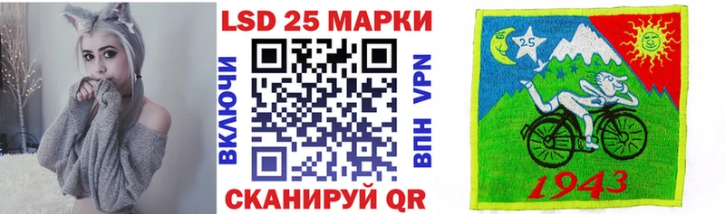 где купить наркотик  Суоярви  гидра рабочий сайт  Марки N-bome 1,5мг 
