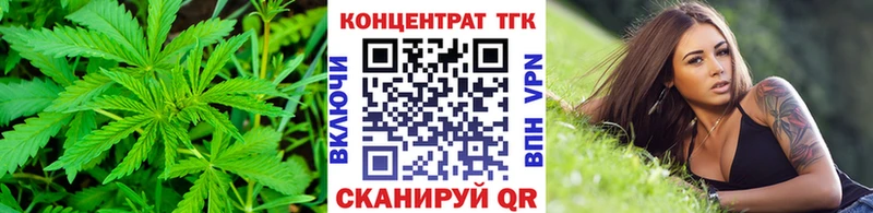 ТГК THC oil  Суоярви 